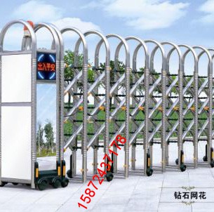 不銹鋼鉆石網花
