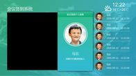 武漢人臉識(shí)別系統(tǒng)進(jìn)入機(jī)場(chǎng)應(yīng)用